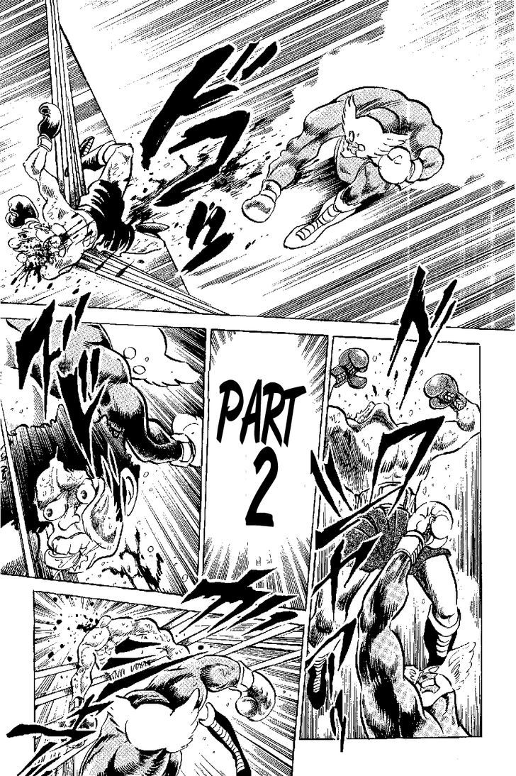 Kamen Boxer - chapter 5 - #1
