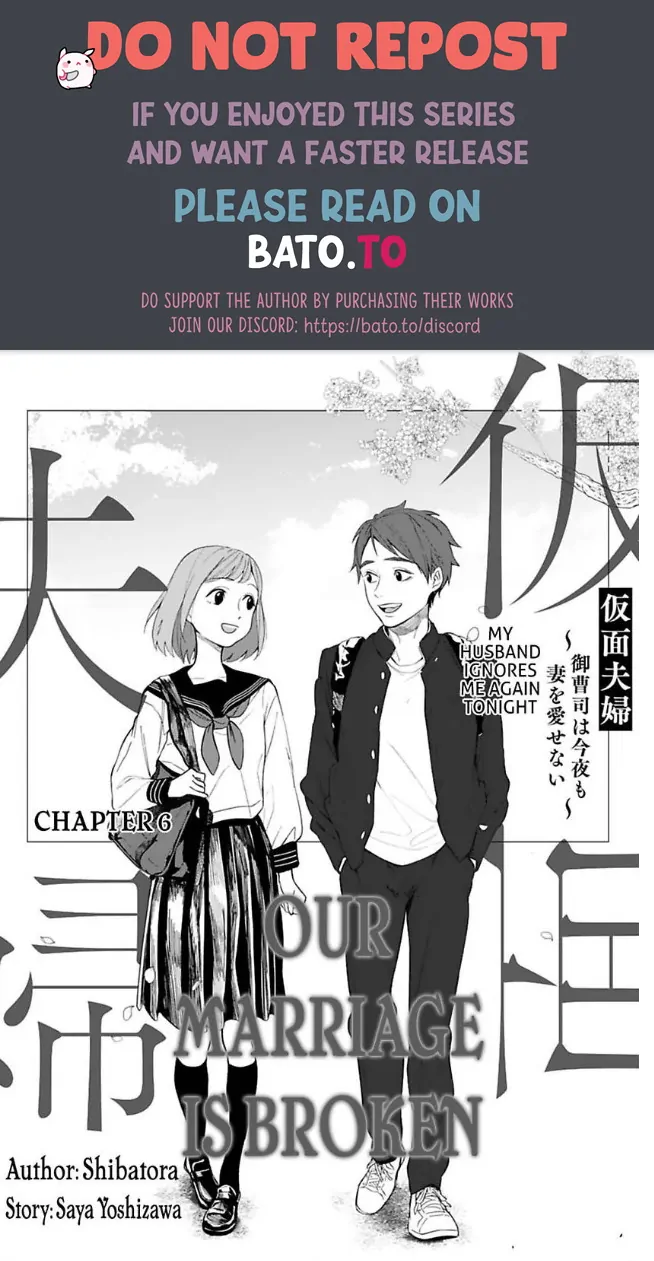 Kamen Fuufu ~Onzoushi wa Konya mo Tsuma wo Aisenai~ - chapter 6 - #1