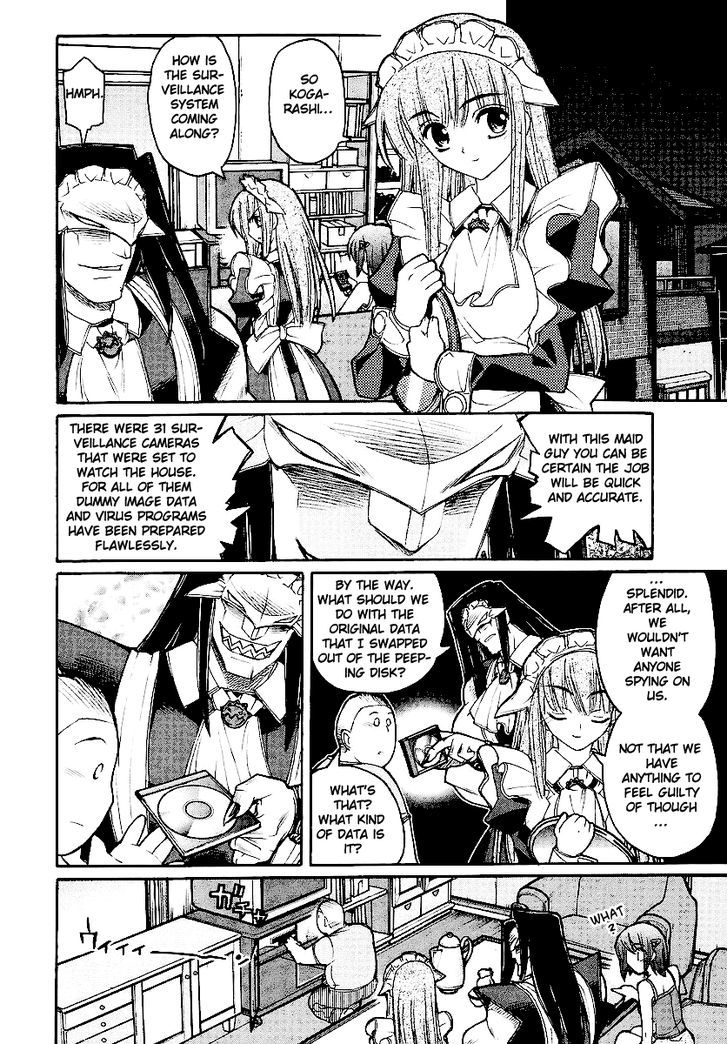 Kamen No Maid Guy - chapter 12 - #6