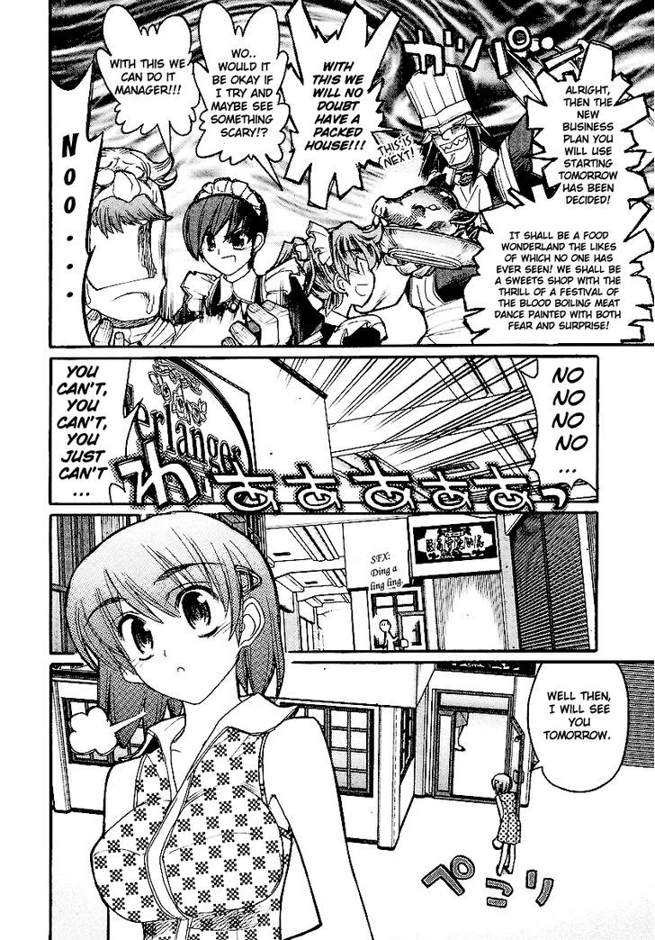 Kamen No Maid Guy - chapter 13 - #6