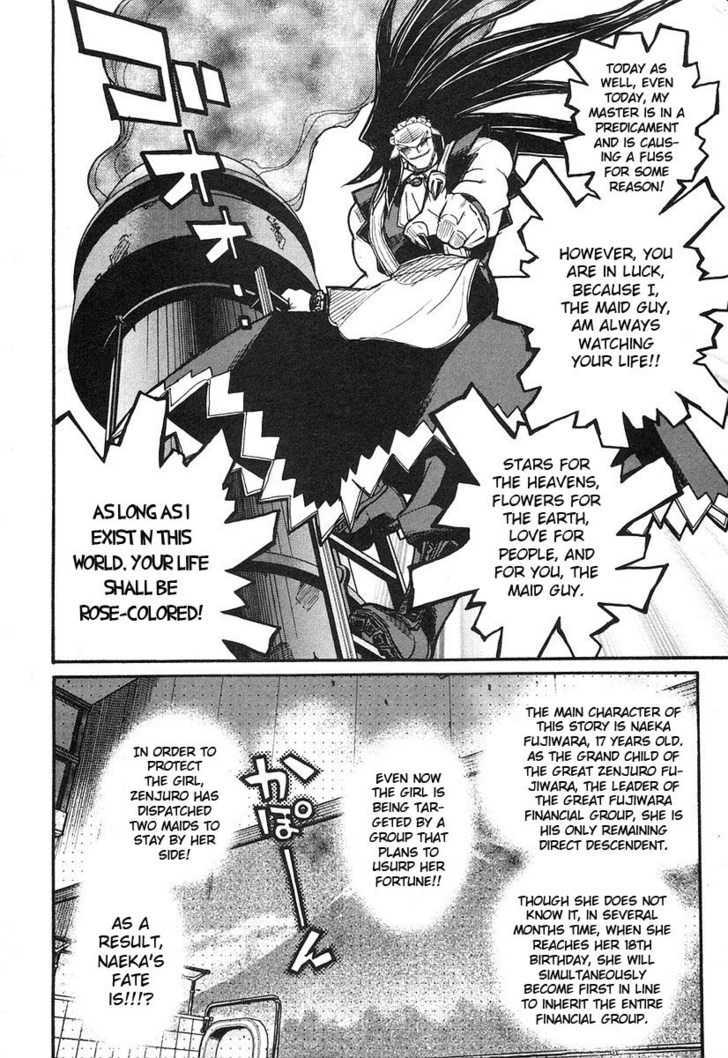 Kamen No Maid Guy - chapter 8 - #3