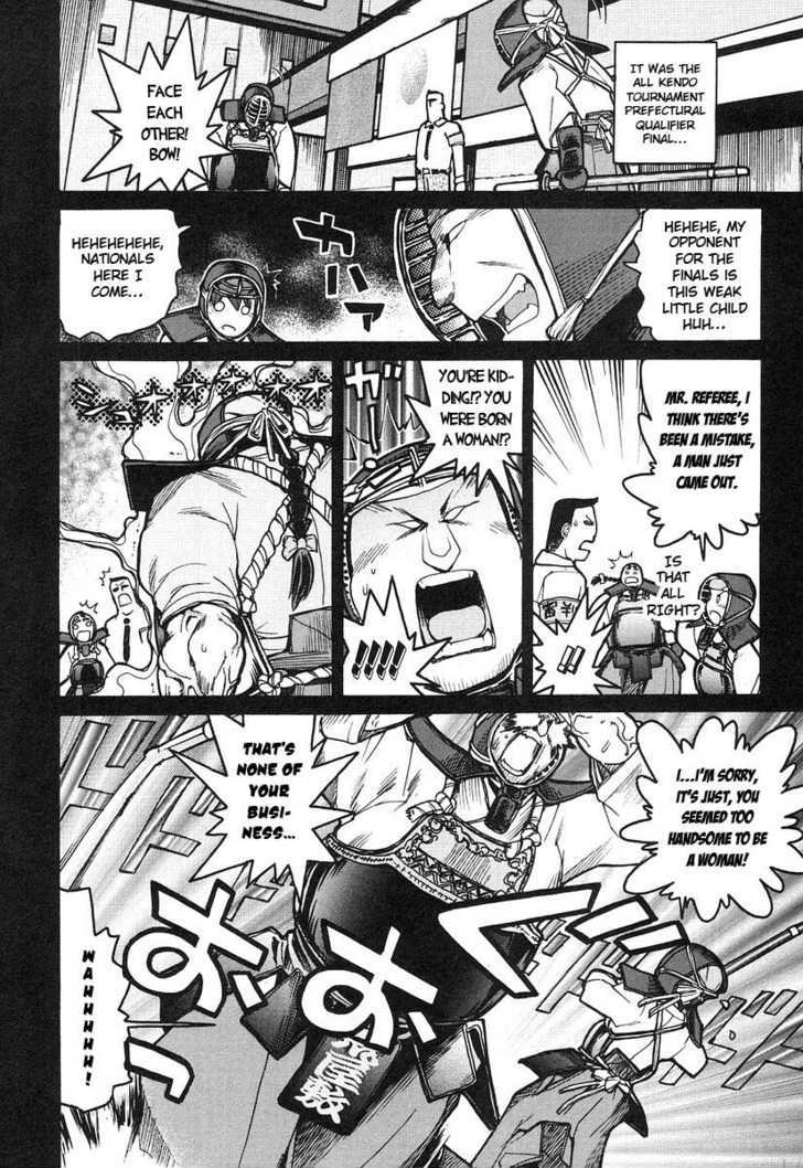 Kamen No Maid Guy - chapter 8 - #5