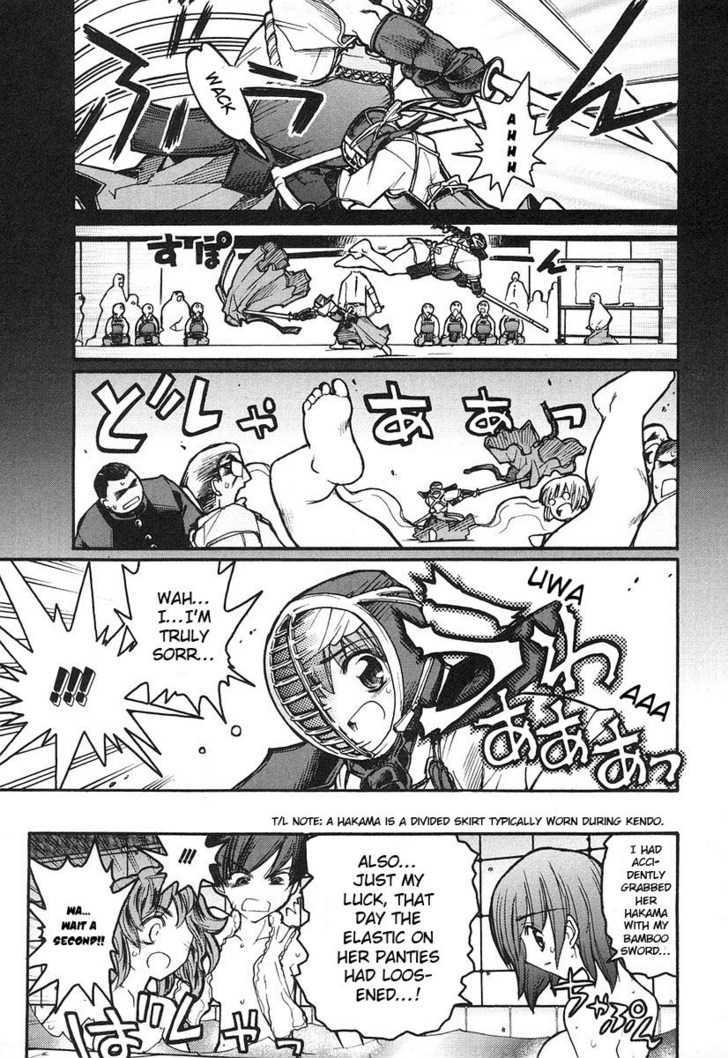 Kamen No Maid Guy - chapter 8 - #6
