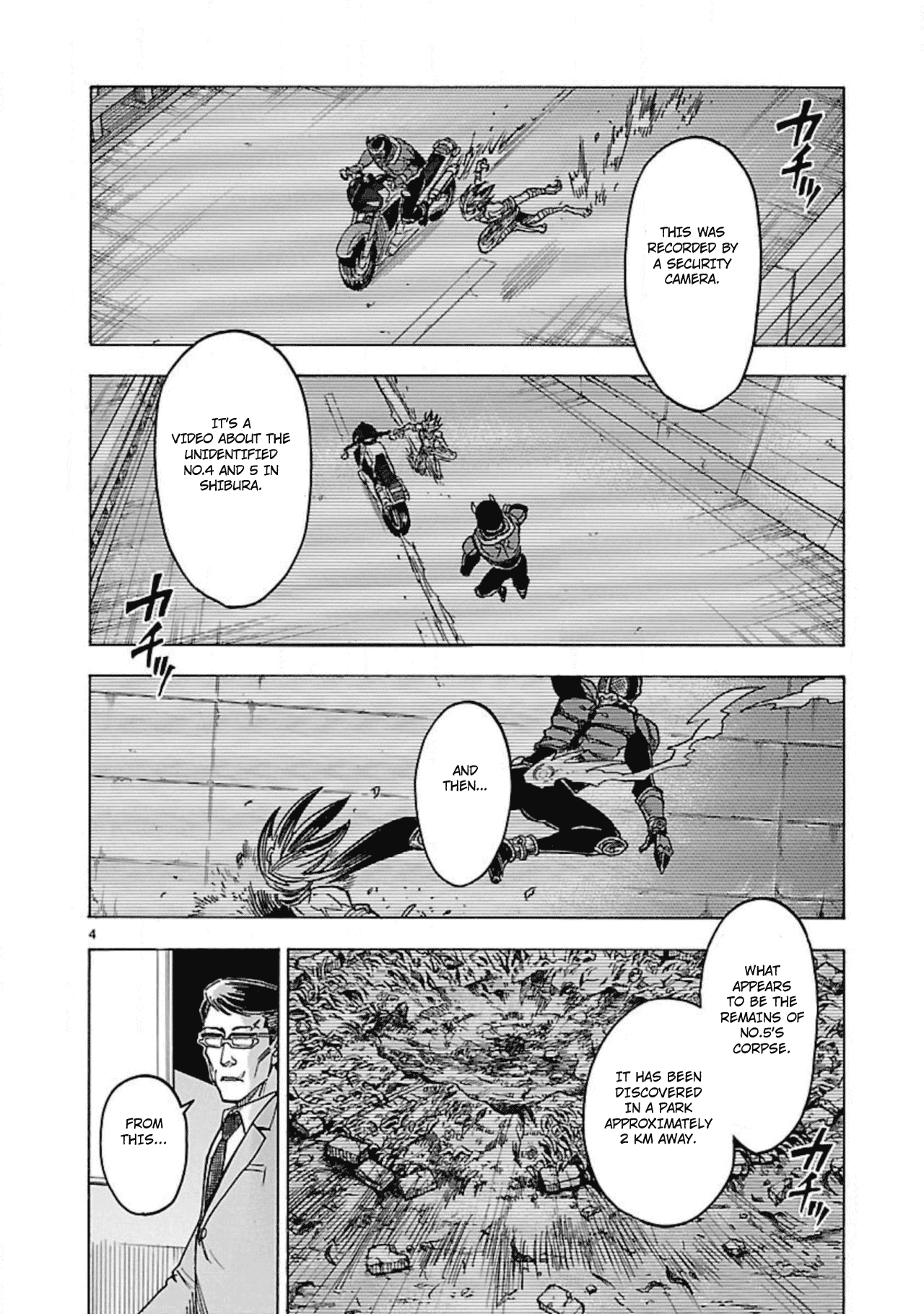 Kamen Rider Kuuga - chapter 14 - #6