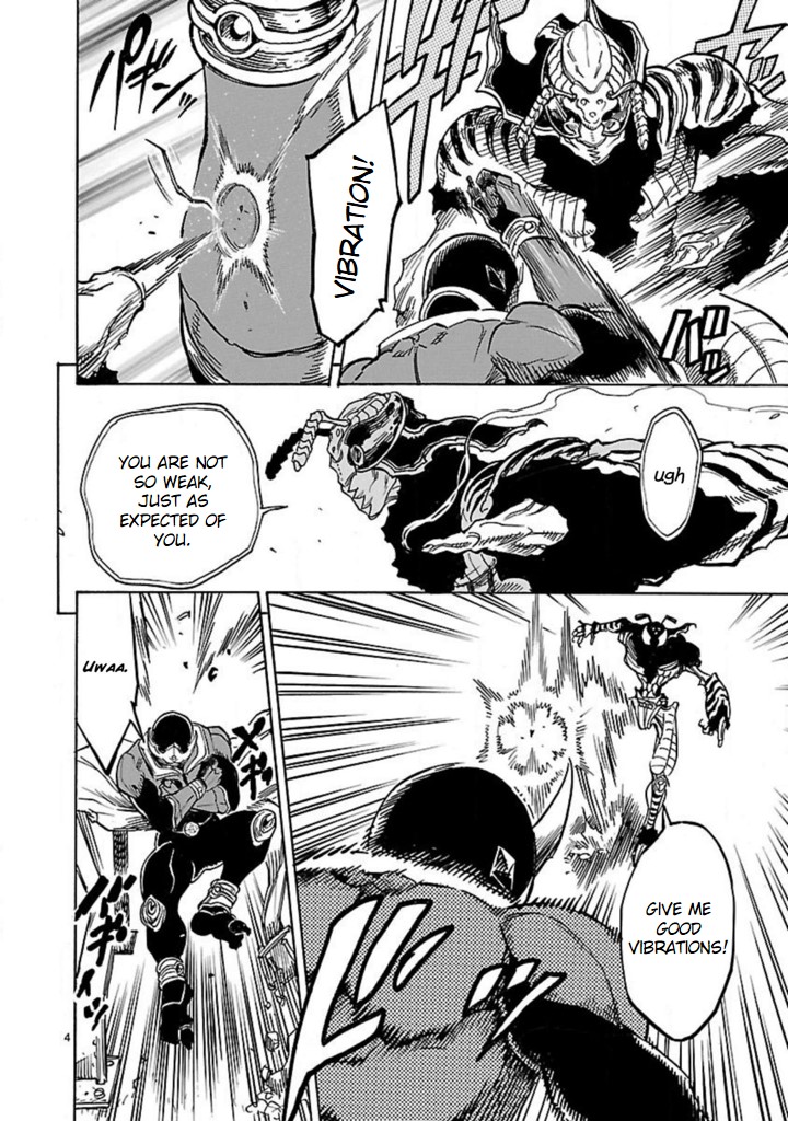 Kamen Rider Kuuga - chapter 16 - #4