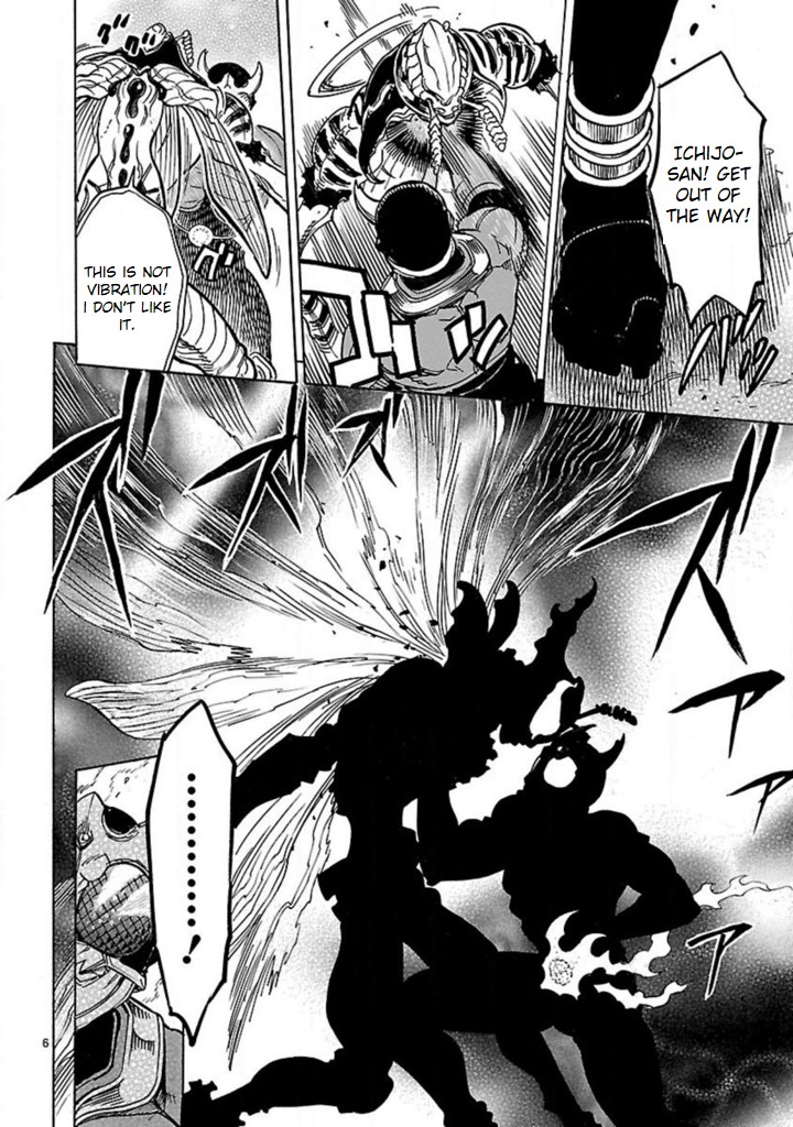 Kamen Rider Kuuga - chapter 16 - #6