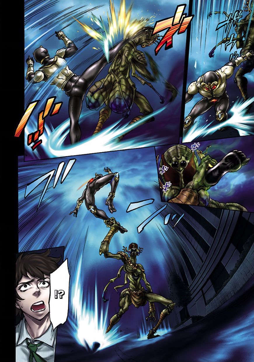 Kamen Rider Kuuga - chapter 2 - #4