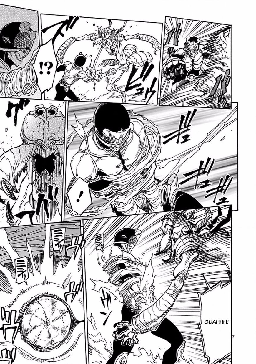 Kamen Rider Kuuga - chapter 3 - #6