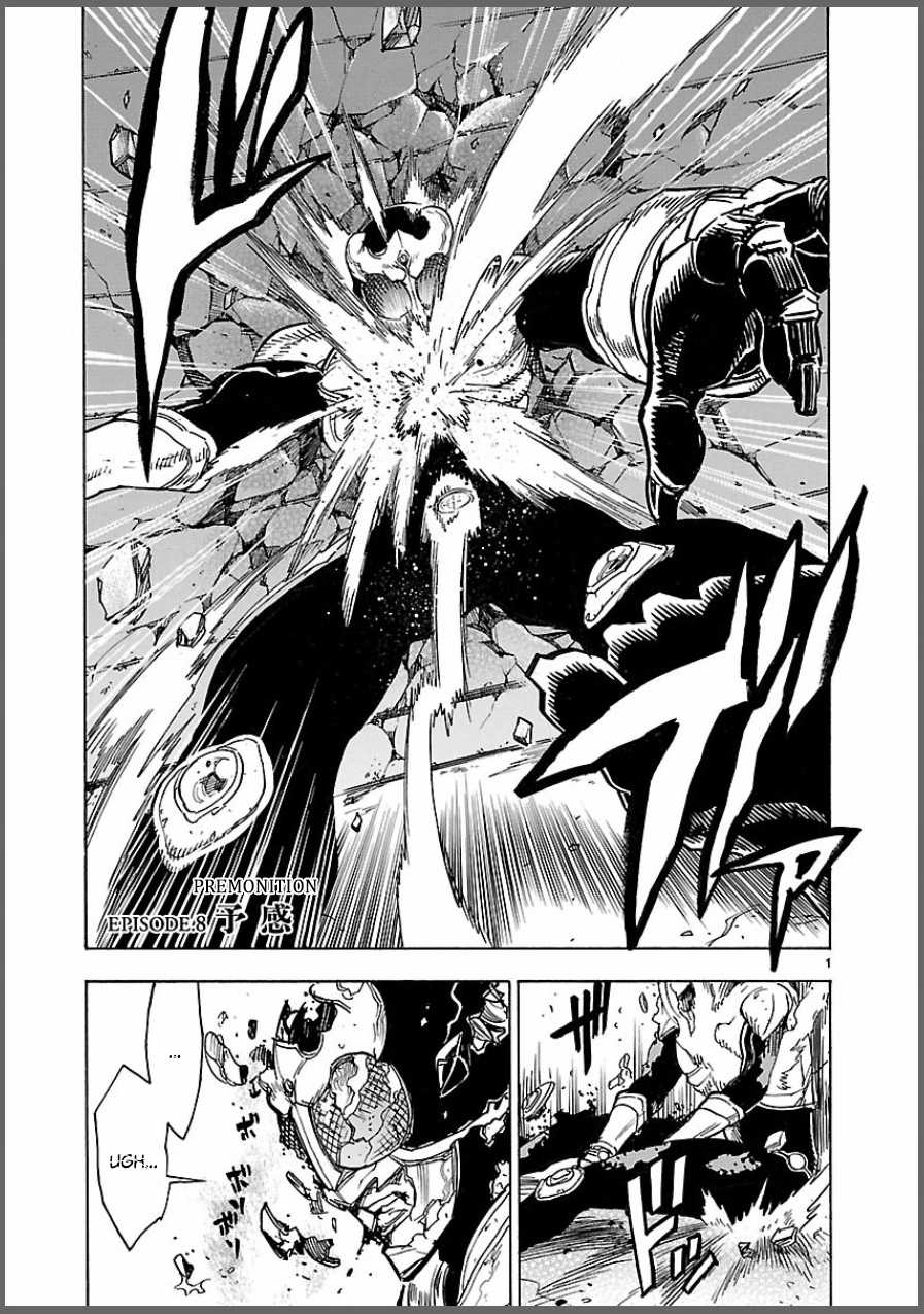 Kamen Rider Kuuga - chapter 8 - #1