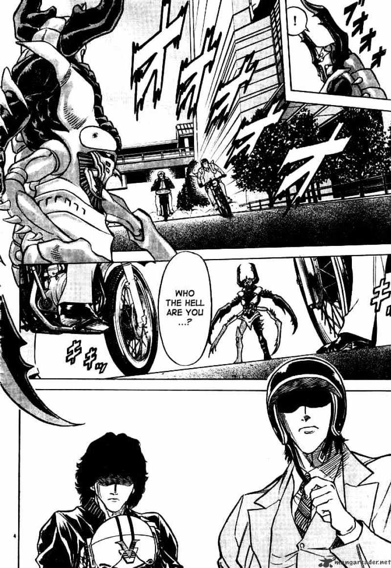Kamen Rider Spirits - chapter 34 - #4