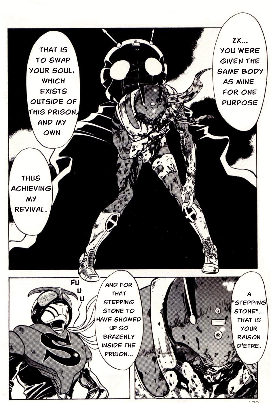 Kamen Rider Spirits - chapter 79 - #5