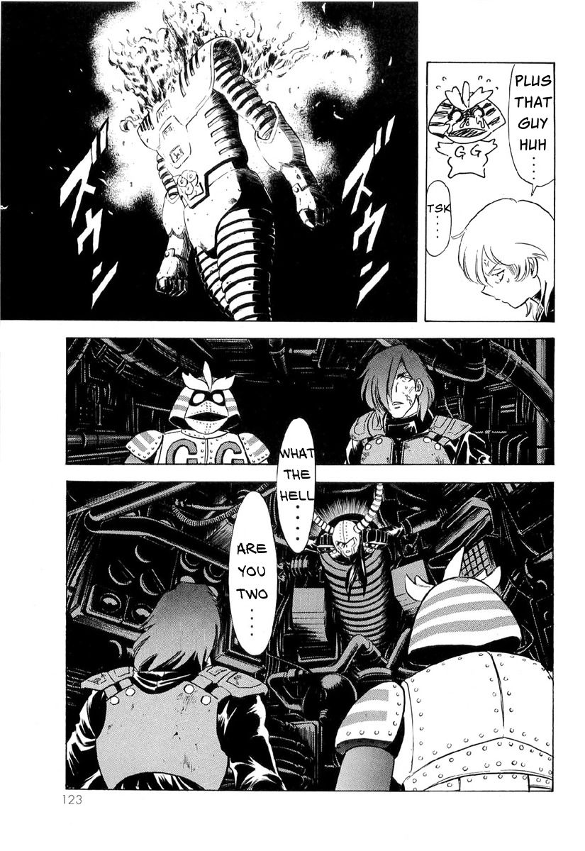Kamen Rider Spirits - chapter 84 - #6