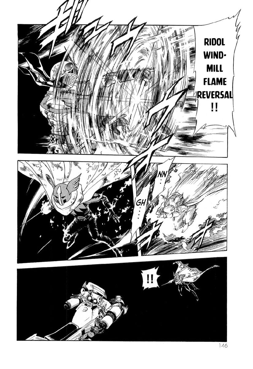 Kamen Rider Spirits - chapter 85 - #6