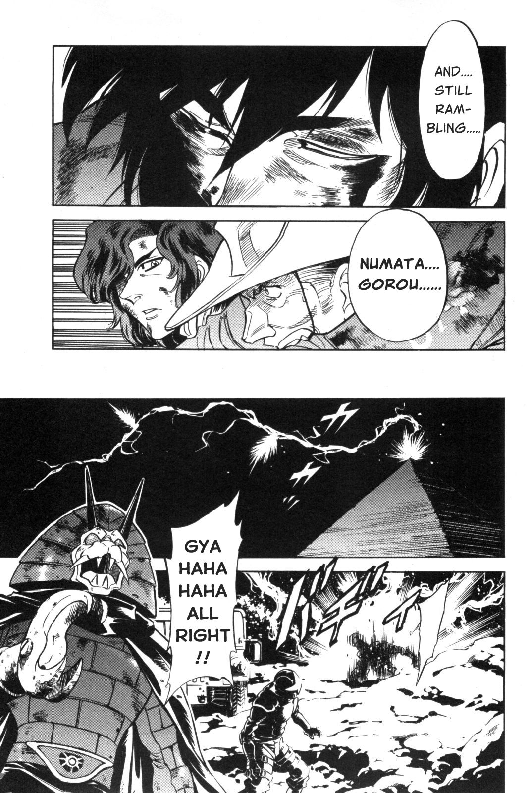 Kamen Rider Spirits - chapter 92 - #5