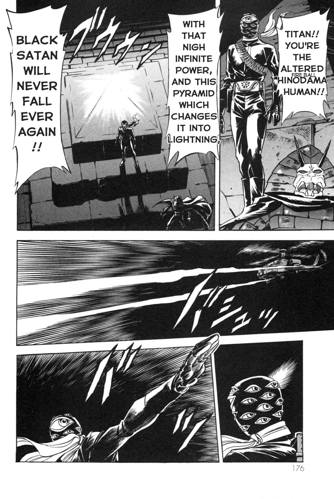 Kamen Rider Spirits - chapter 92 - #6