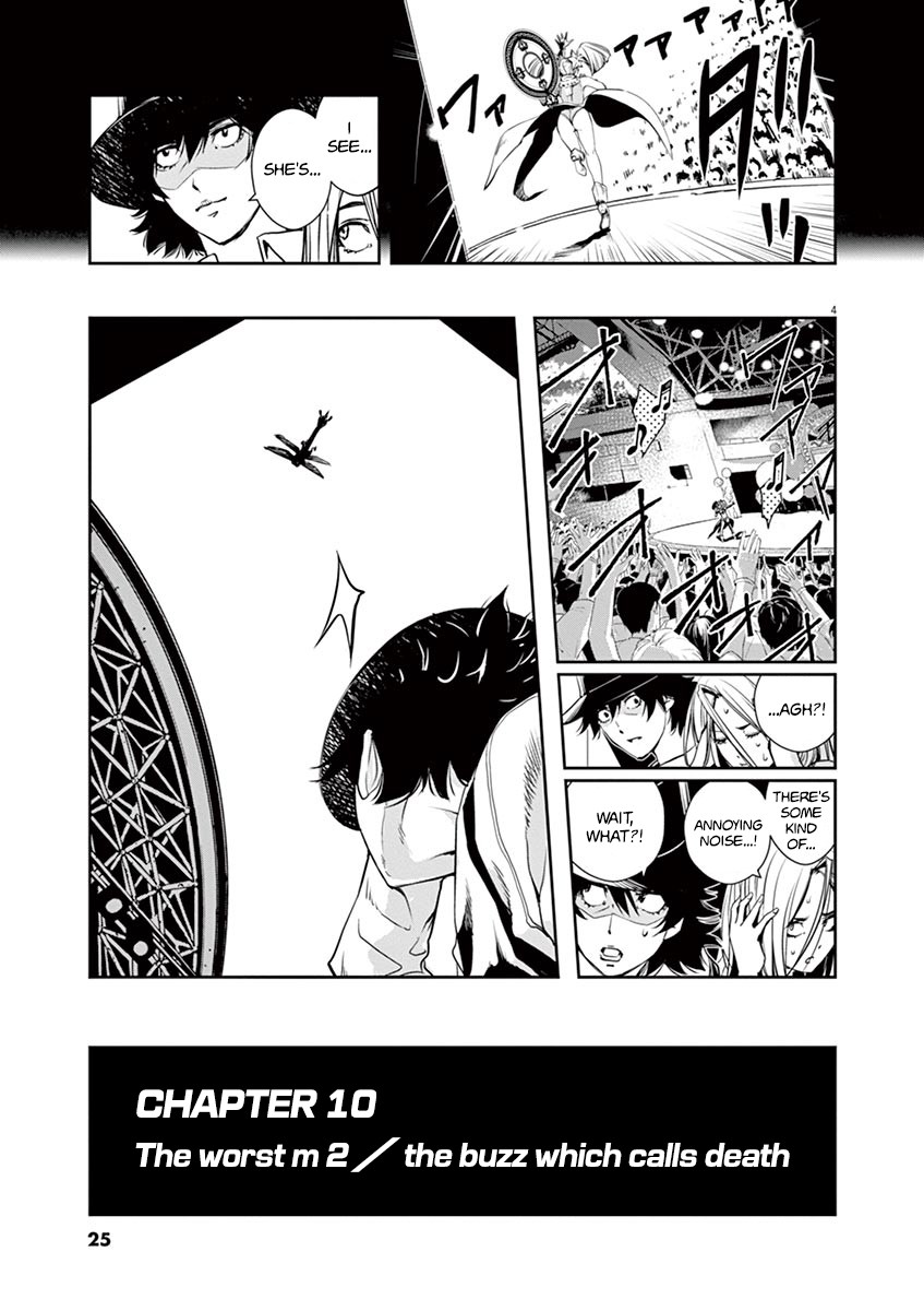 Kamen Rider W: Fuuto Tantei - chapter 10 - #5