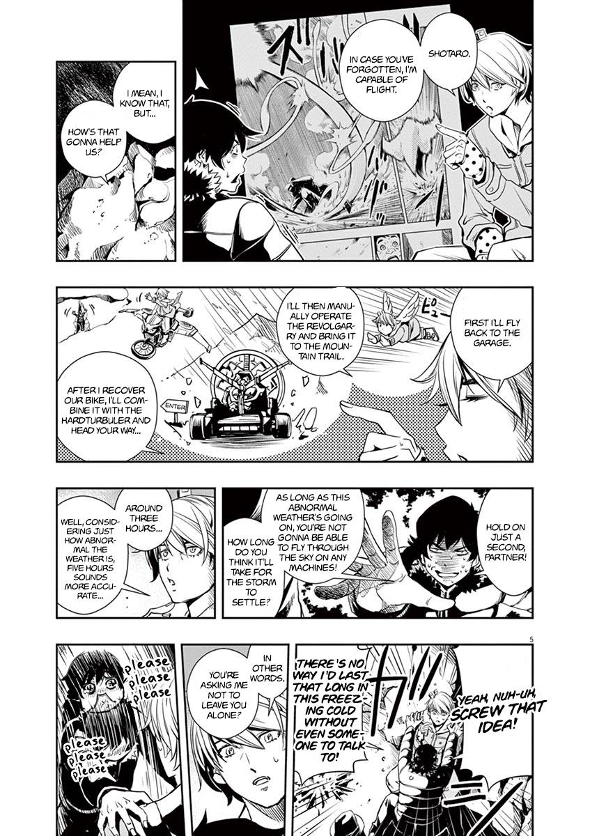 Kamen Rider W: Fuuto Tantei - chapter 19 - #6