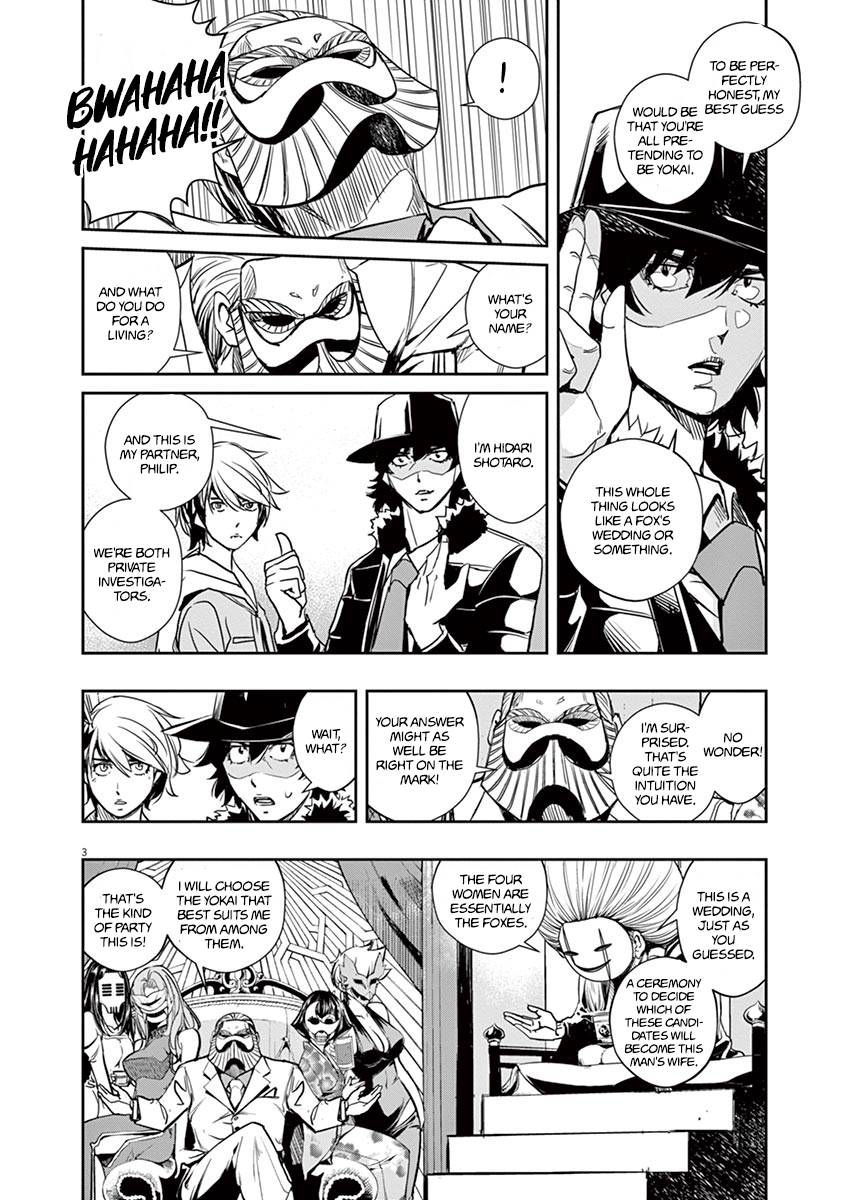 Kamen Rider W: Fuuto Tantei - chapter 20 - #3