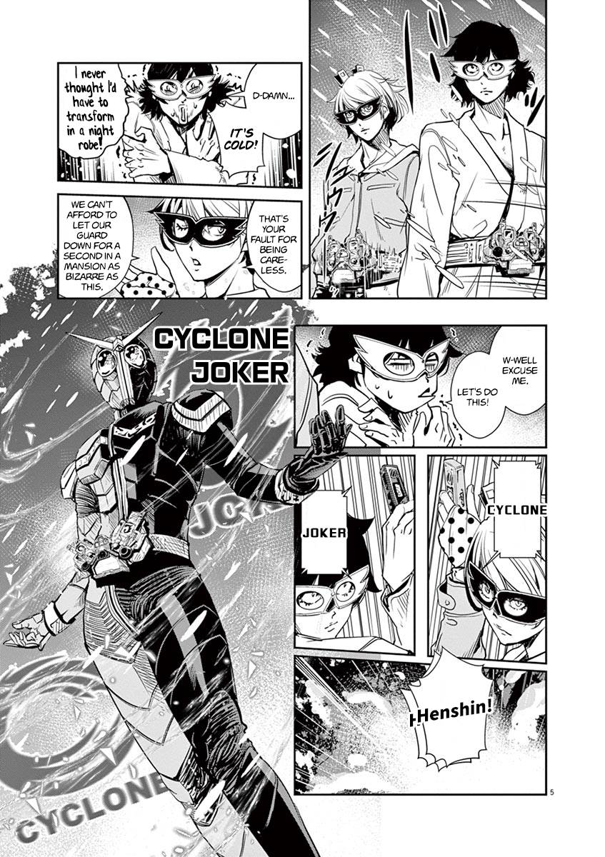 Kamen Rider W: Fuuto Tantei - chapter 21 - #5