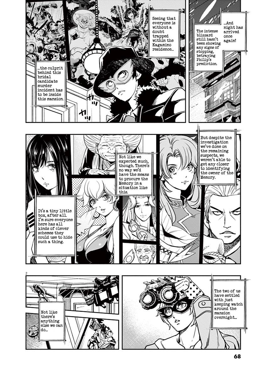 Kamen Rider W: Fuuto Tantei - chapter 22 - #2