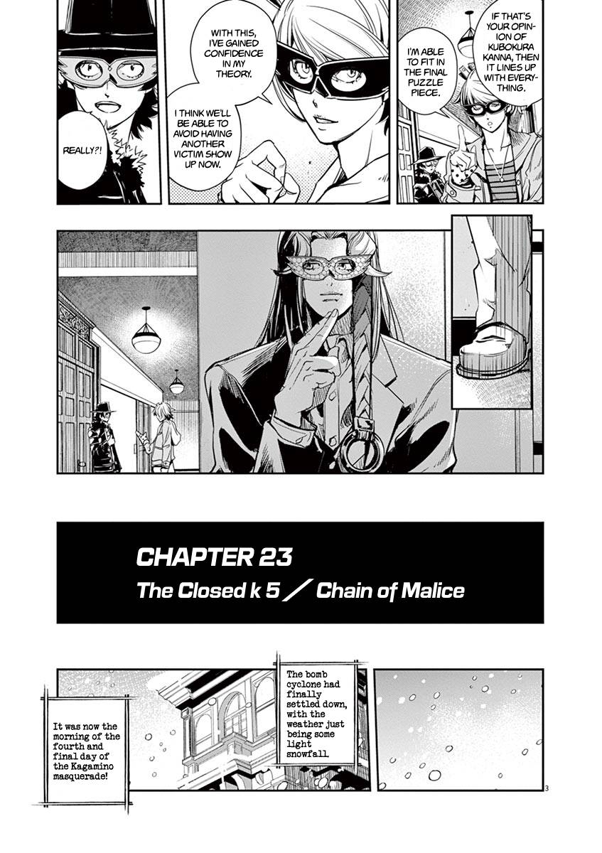 Kamen Rider W: Fuuto Tantei - chapter 23 - #3