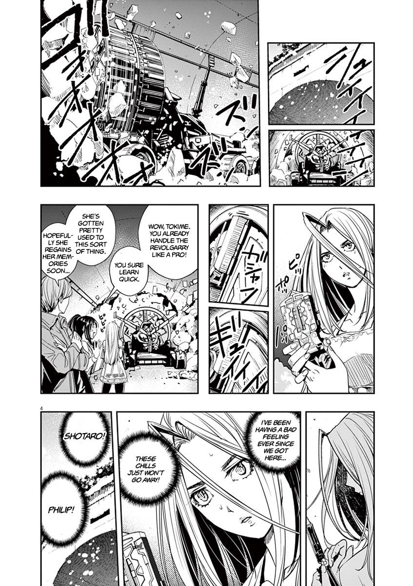 Kamen Rider W: Fuuto Tantei - chapter 23 - #4