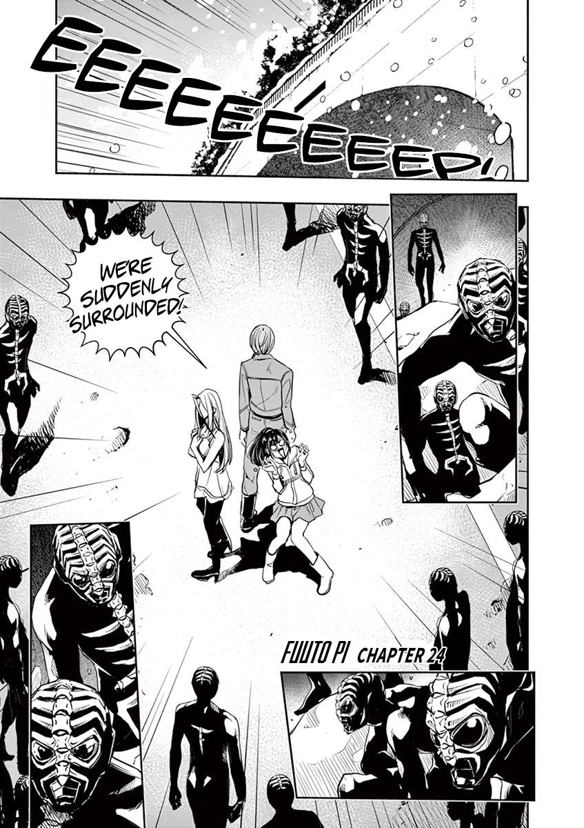 Kamen Rider W: Fuuto Tantei - chapter 24 - #1