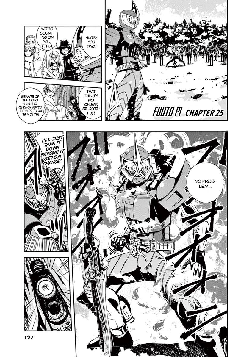 Kamen Rider W: Fuuto Tantei - chapter 25 - #1
