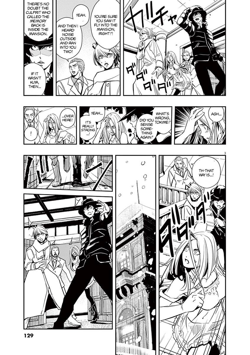 Kamen Rider W: Fuuto Tantei - chapter 25 - #3