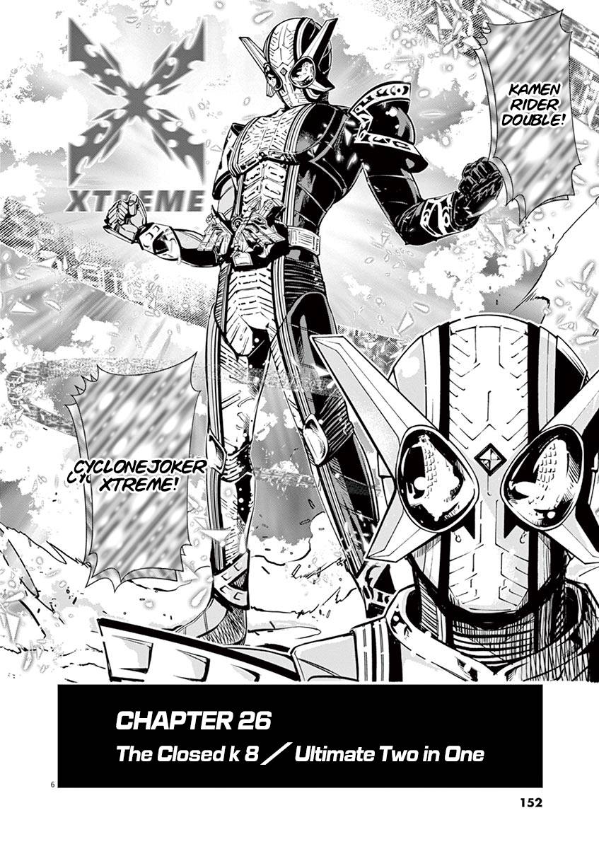 Kamen Rider W: Fuuto Tantei - chapter 26 - #6