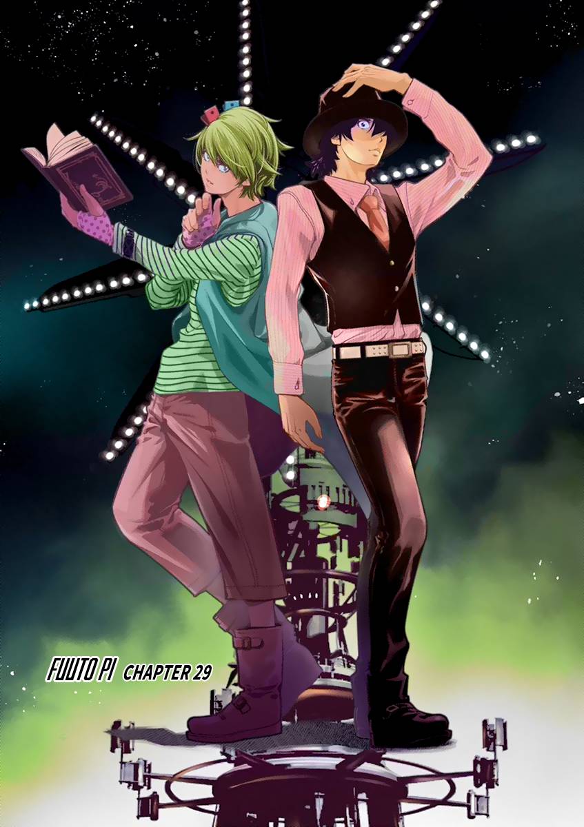 Kamen Rider W: Fuuto Tantei - chapter 29 - #1