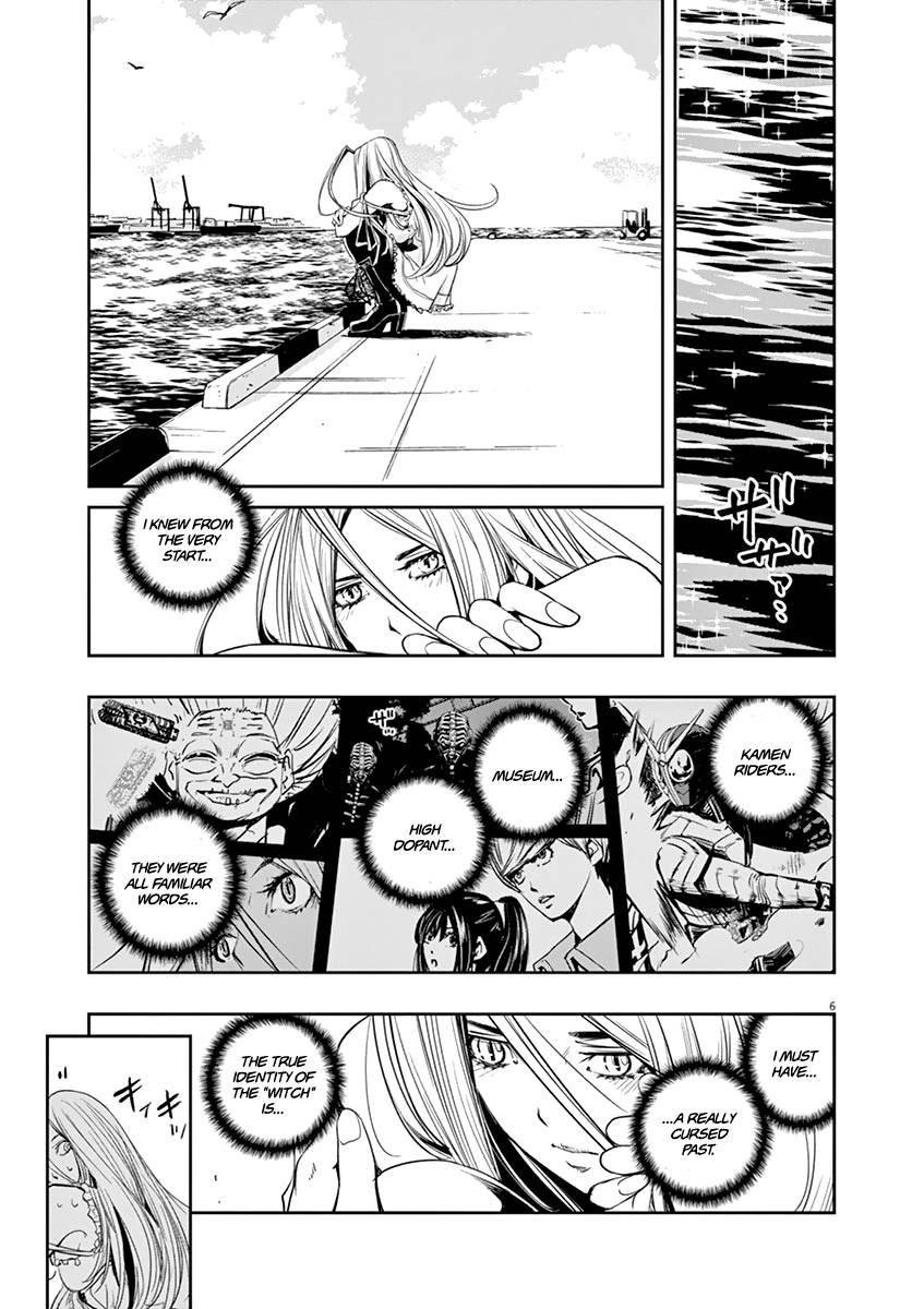 Kamen Rider W: Fuuto Tantei - chapter 29 - #6