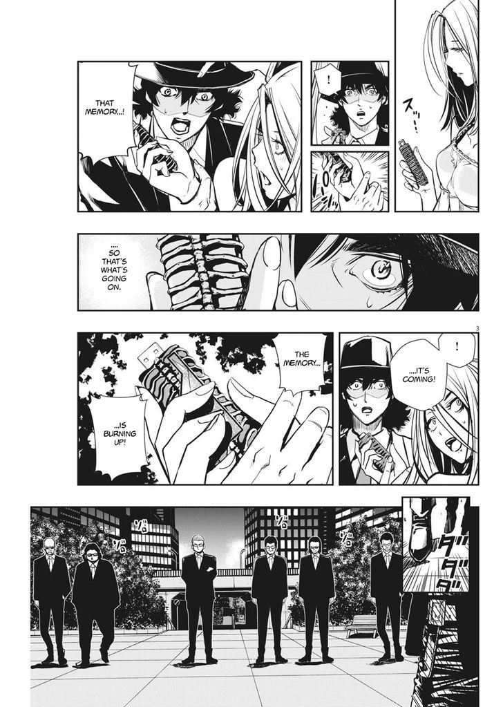 Kamen Rider W: Fuuto Tantei - chapter 5 - #3