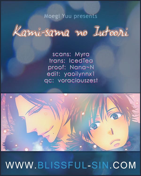 Kami-sama no Iutoori (MOEGI Yuu) - chapter 1 - #2