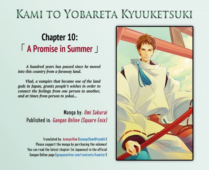 Kami to Yobareta Kyuuketsuki - chapter 10 - #1