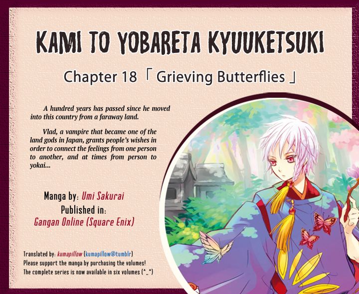 Kami to Yobareta Kyuuketsuki - chapter 18 - #1