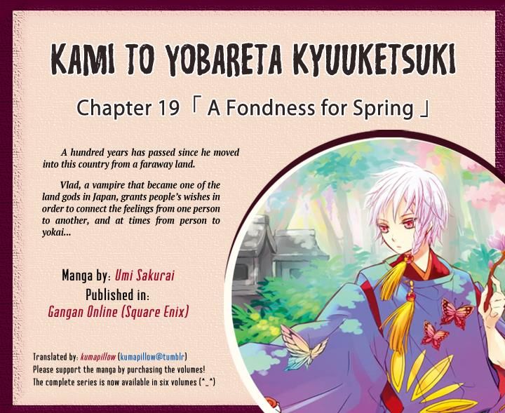 Kami to Yobareta Kyuuketsuki - chapter 19 - #1