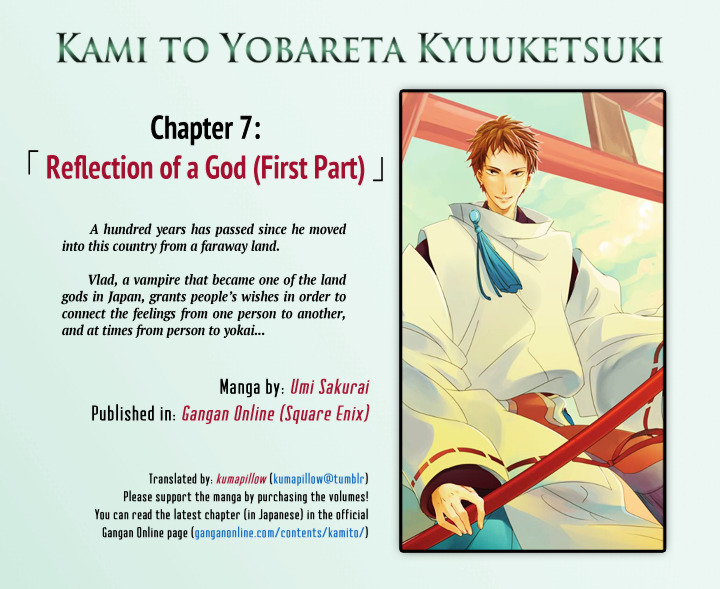 Kami to Yobareta Kyuuketsuki - chapter 7 - #1