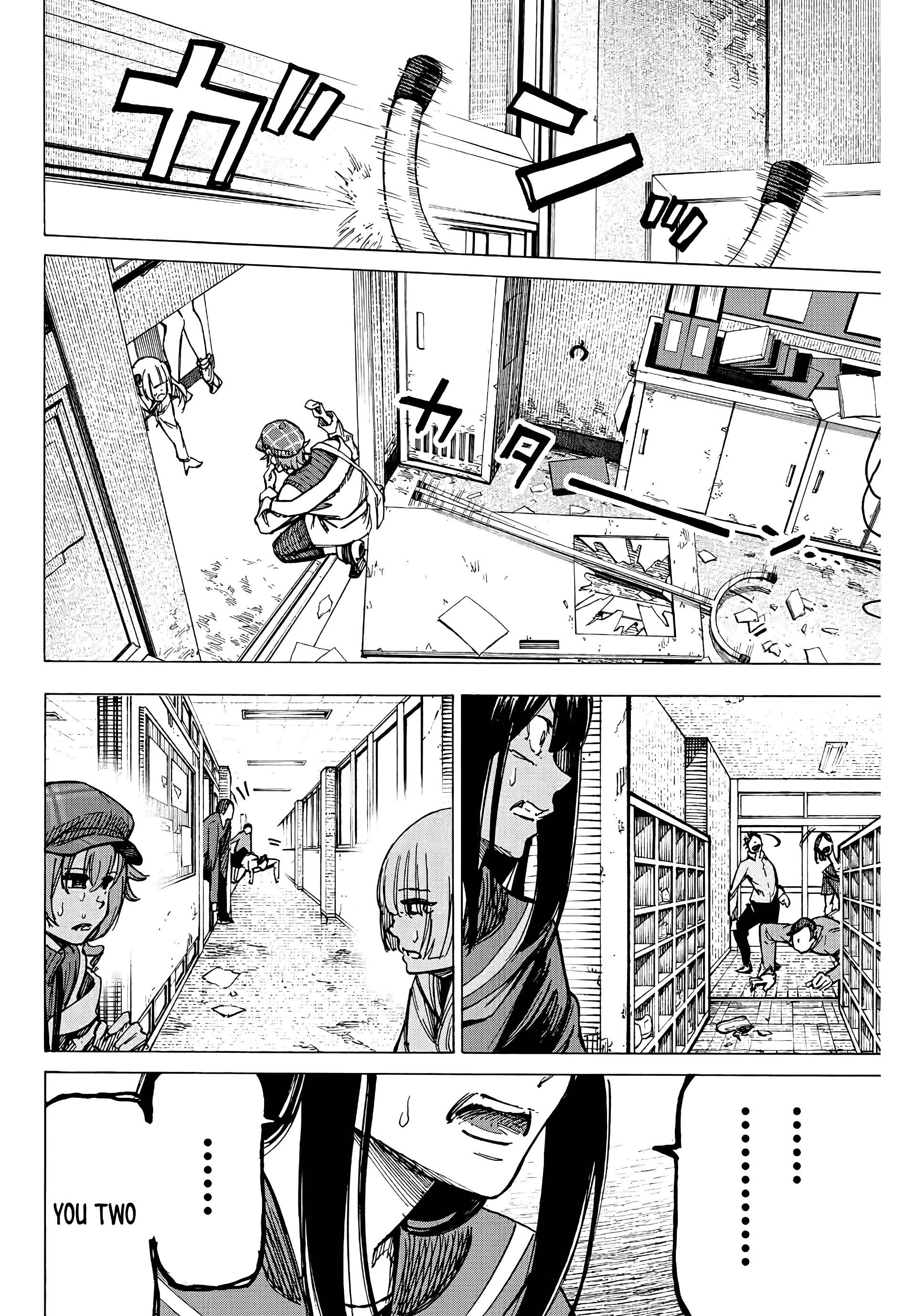 Kaminagashijima - Rinne No Miko - chapter 8 - #6