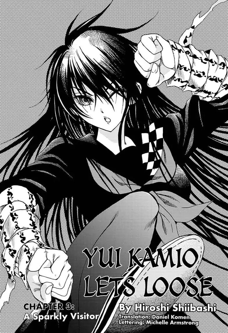 Kamio Yui wa Kami wo Yui - chapter 3 - #3
