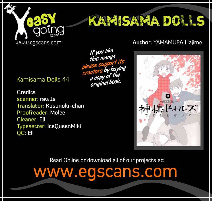 Kamisama Dolls - chapter 44 - #1