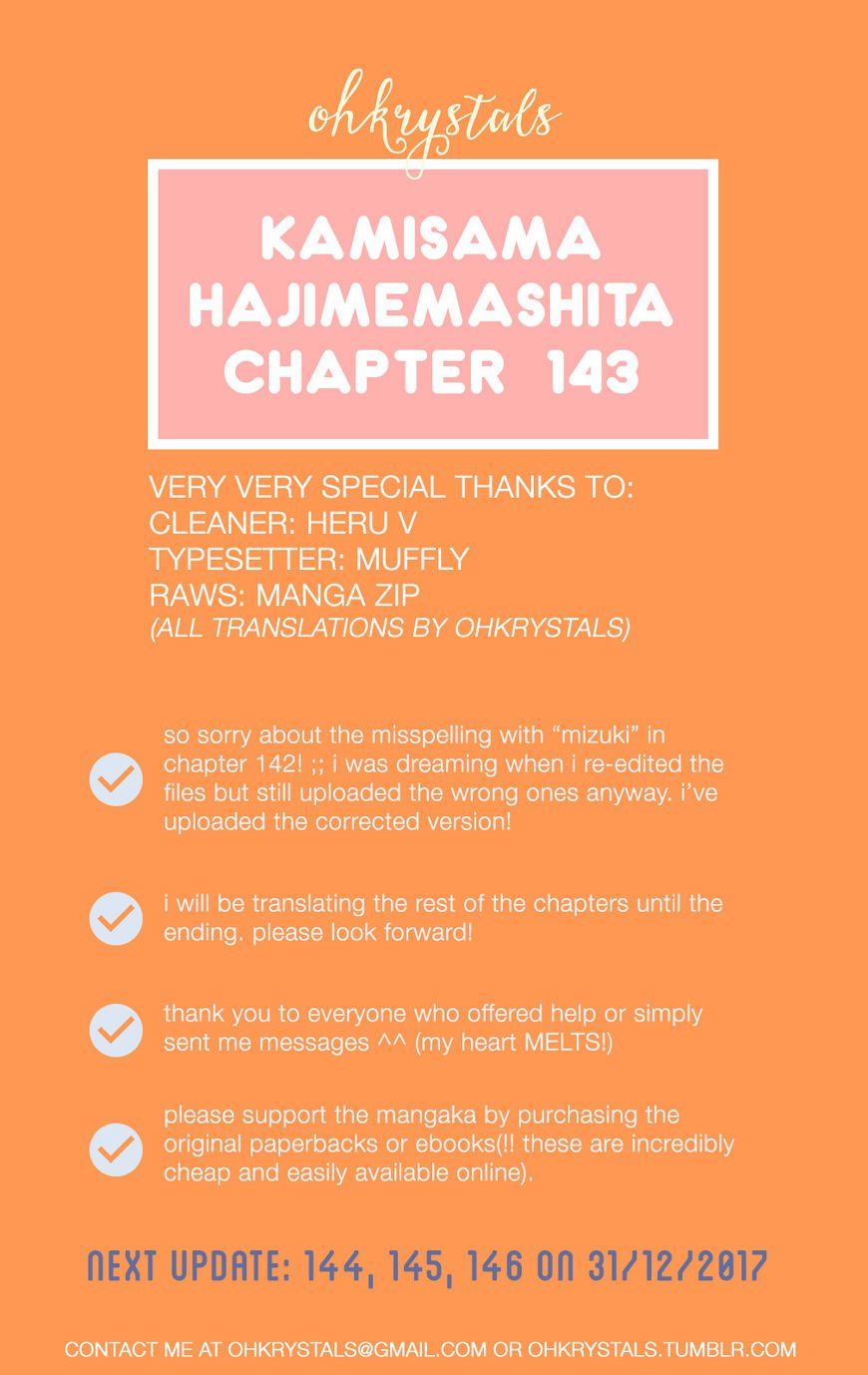 Kamisama Hajimemashita - chapter 143 - #1