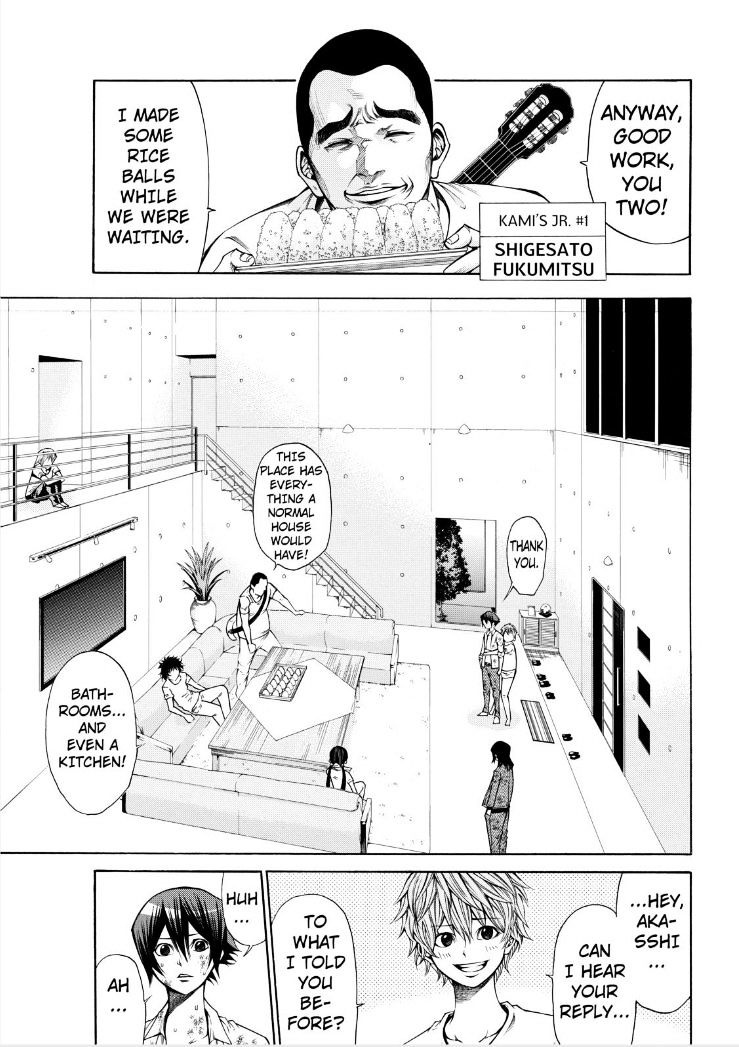Kamisama no Iutoori II - chapter 62 - #5