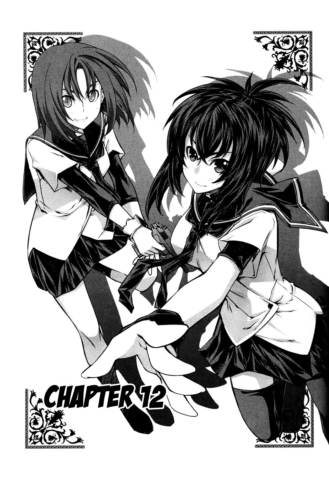 Kampfer - chapter 12 - #1