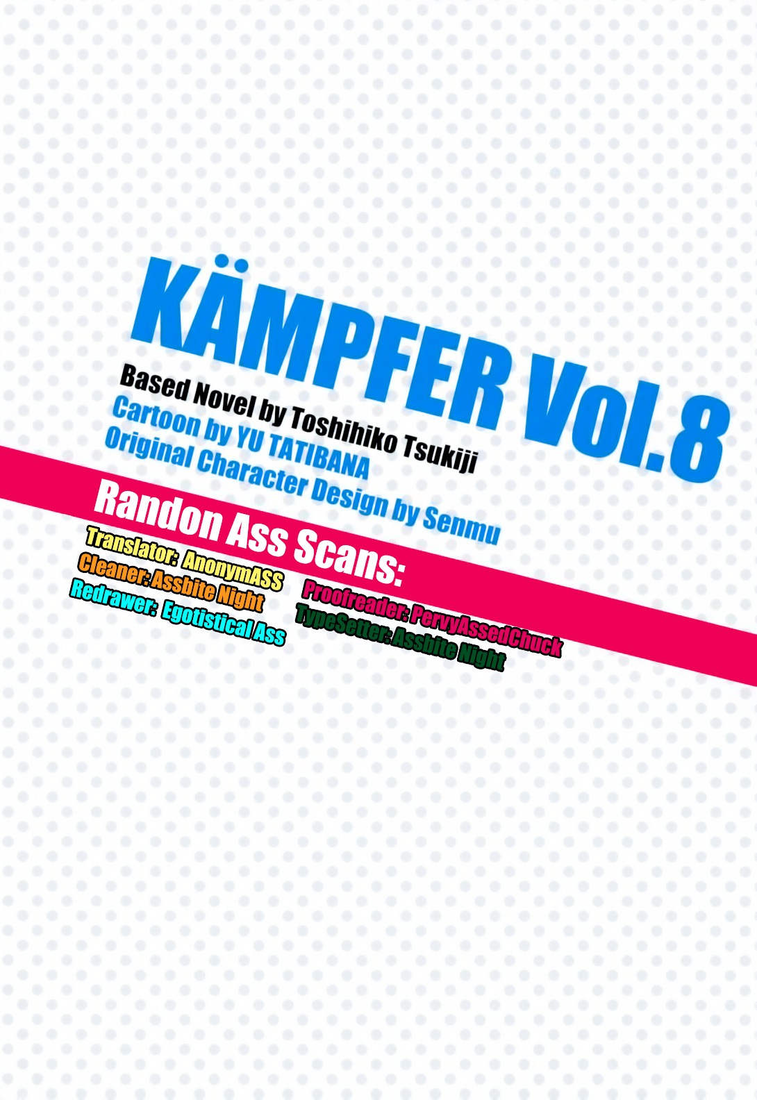 Kampfer - chapter 40 - #1