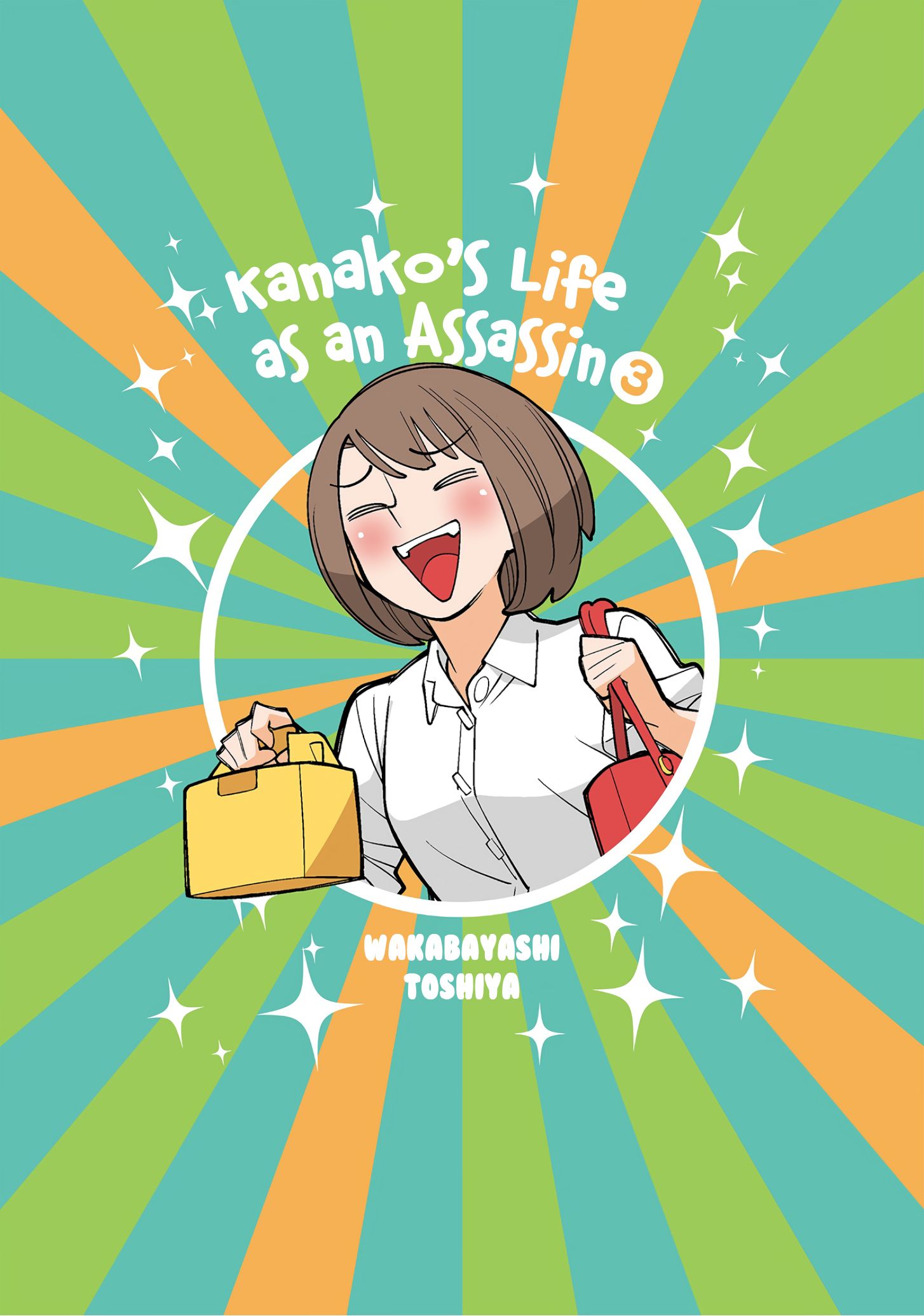 Kanako's Life as an Assassin - chapter 33 - #2