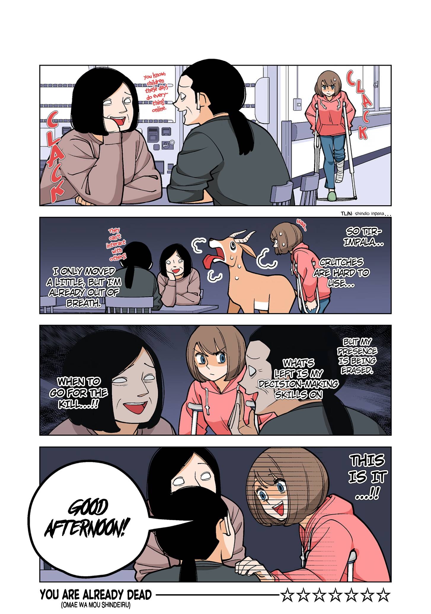 Kanako's Life as an Assassin - chapter 43 - #3