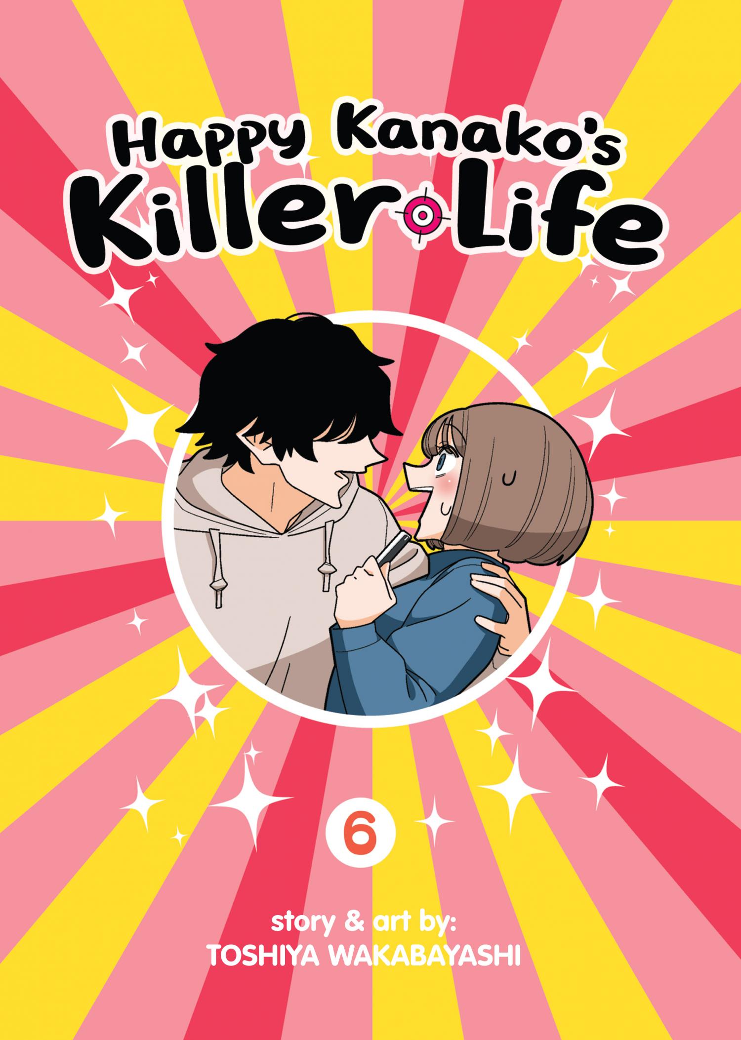 Kanako's Life as an Assassin - chapter 81 - #3