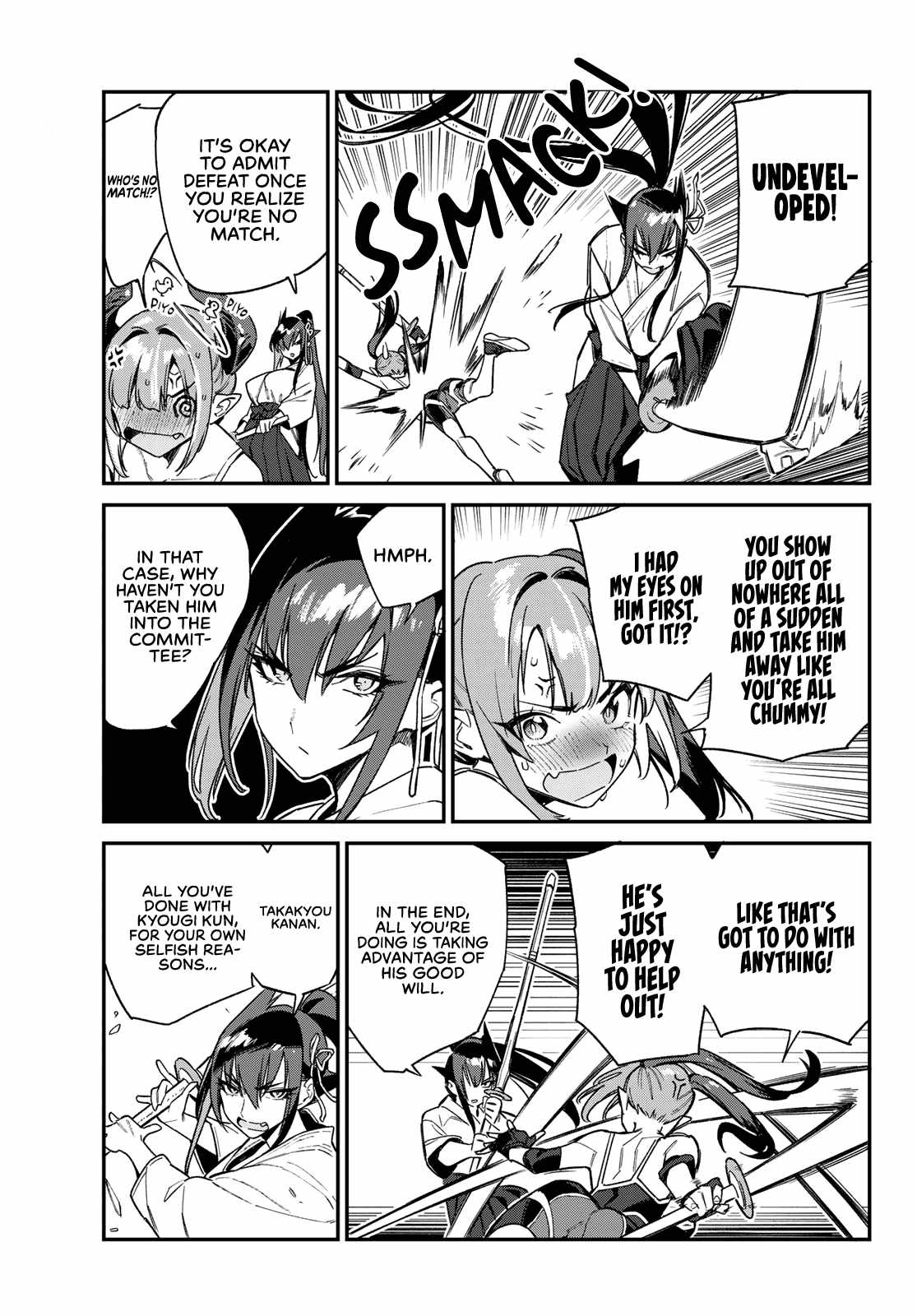 Kanan-Sama Is Easy As Hell! - chapter 84 - #6
