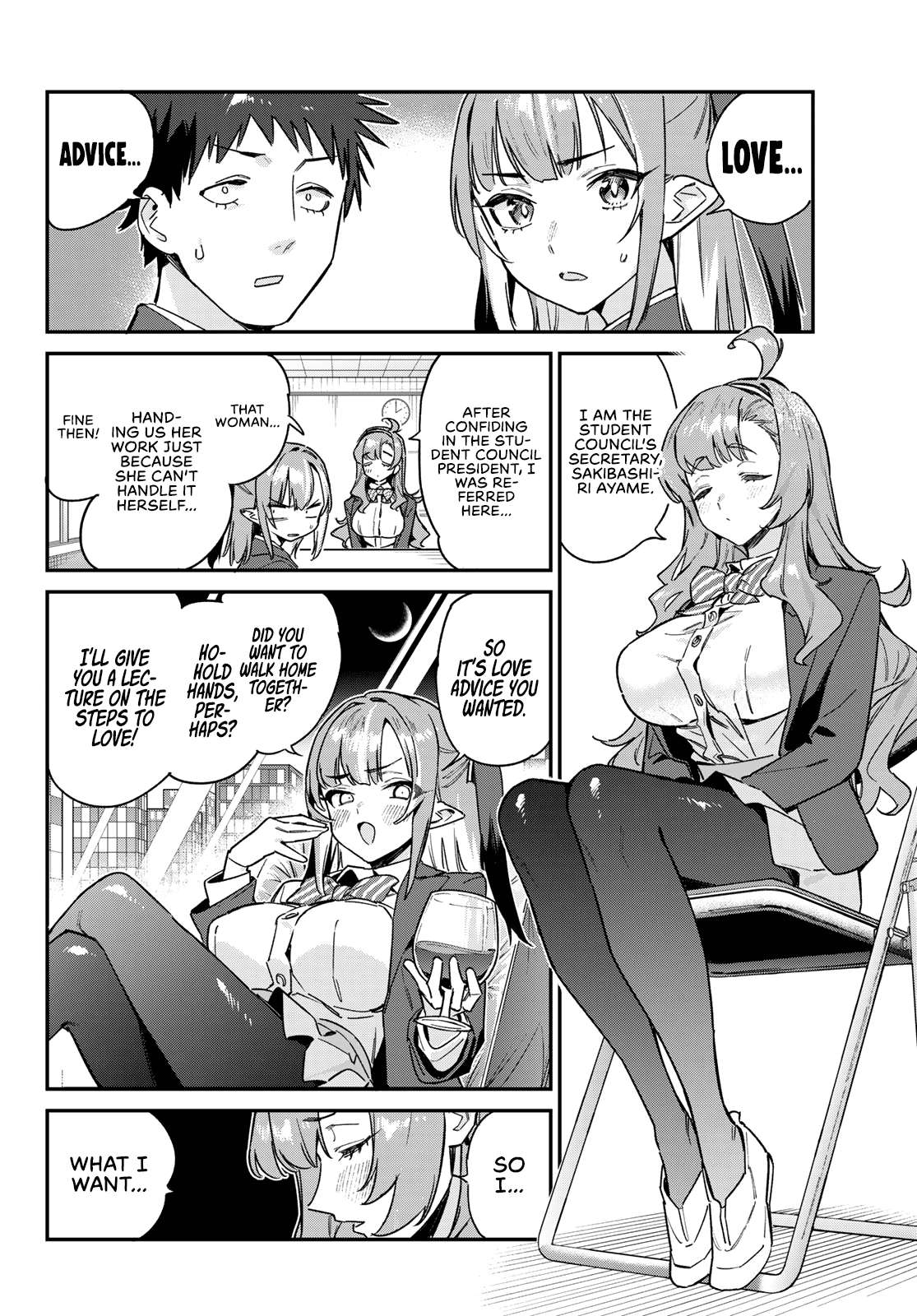 Kanan-Sama Is Easy As Hell! - chapter 95 - #3
